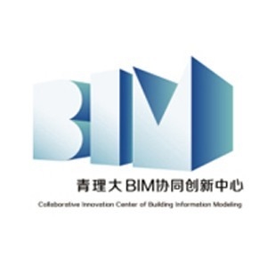 青理工BIM协同创新烟台中心