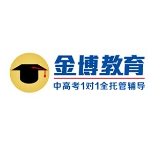 北京金博教育