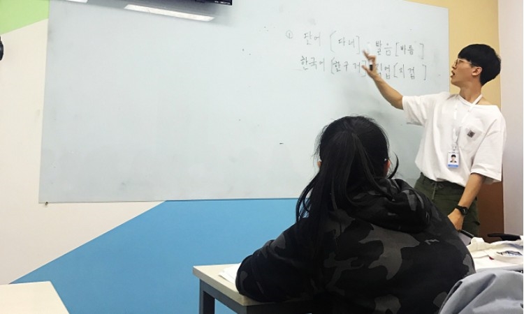 韩亚外国语培训
