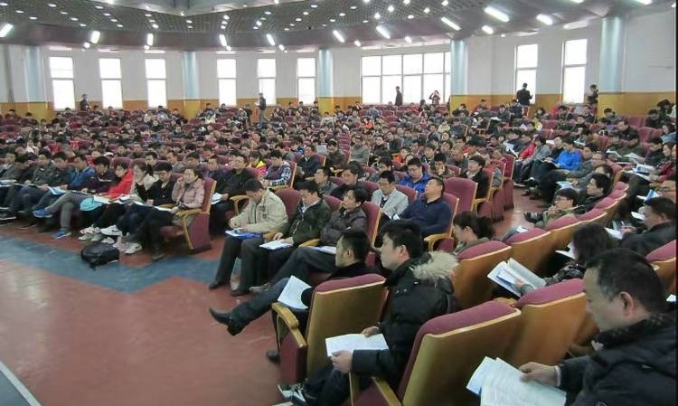北京吾华教育