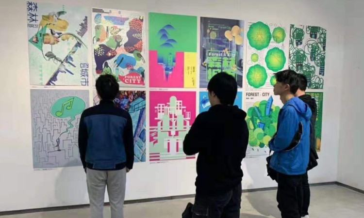 画展学习