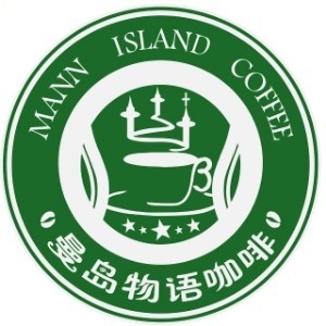 深圳曼岛物语咖啡培训