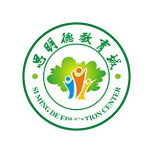 广州思明德教育