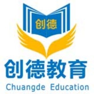 惠州创德教育