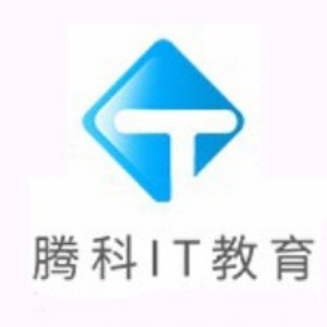 深圳腾科IT教育