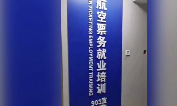 学校照片