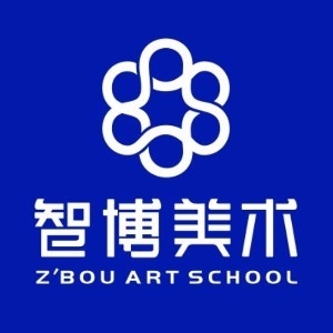 长沙智博美术培训学校