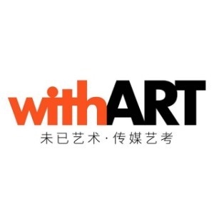 惠州未已艺术艺术教育