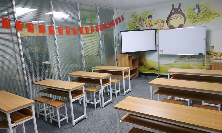 常州博玉日语教室