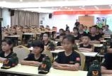 广州黄埔区军事训练营哪个好