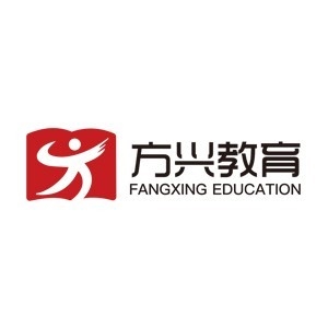 重庆方兴教育