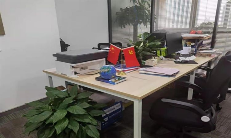 杭州企诺教育科技有限公司