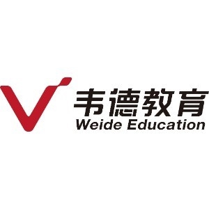 沈阳韦德教育培训学校