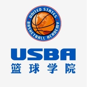 昆明USBA篮球训练营