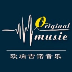 重庆欧瑞吉诺音乐培训中心