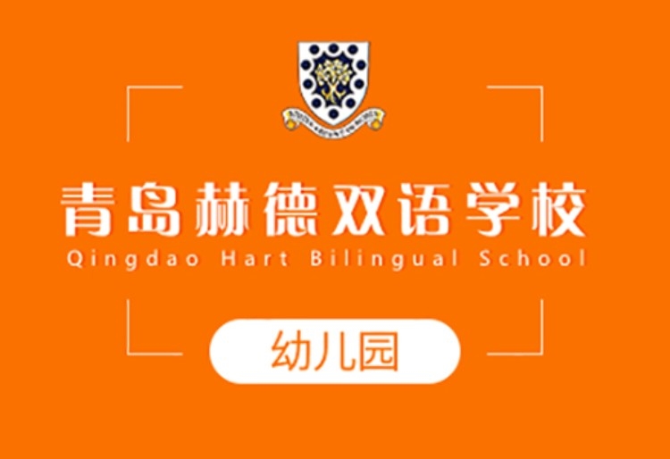 深圳蒙氏幼儿园课程