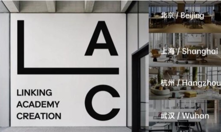 上海LAC STUDIO