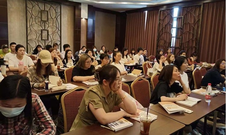 上海五加一证书培训中心