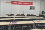 苏州吴中区考研专业培训 收费透明