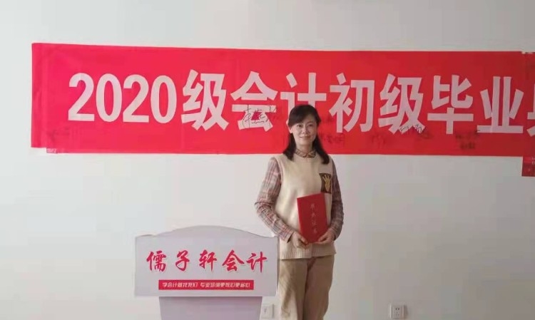 2020年毕业典礼2