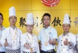 潍坊奎文区餐饮小吃培训 课程排名
