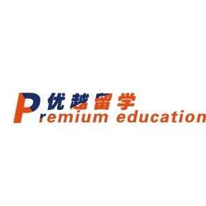 上海优越教育