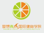 长沙梦想青成国际健身学院