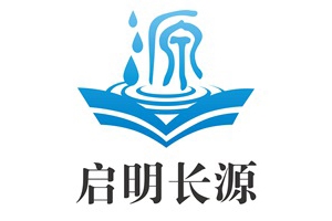 北京启明长源教育