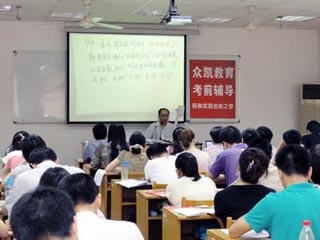 学校环境