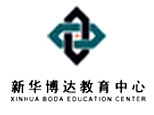 北京新华博达教育